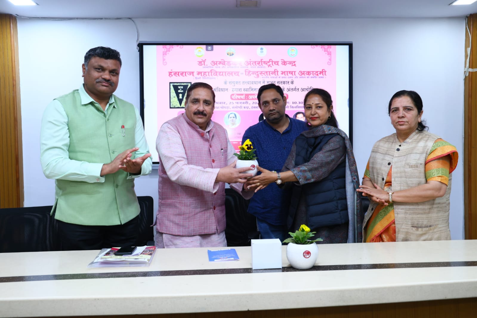 Kalindi College Event